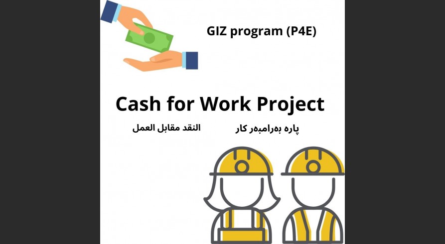 Cash For Work Project