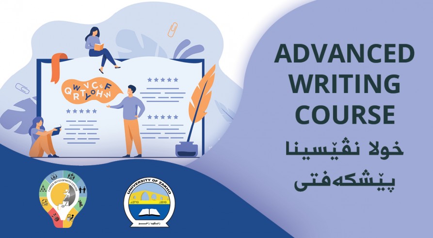 ADVANCED WRITING COURSE