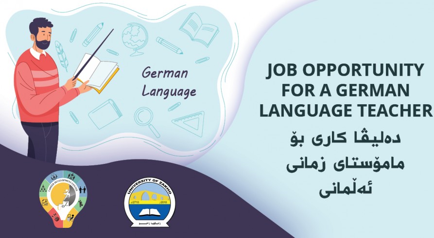 JOB OPPORTUNITY FOR A GERMAN LANGUAGE TEACHER