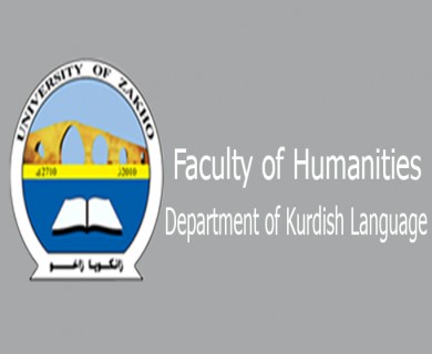 Department of Kurdish Language