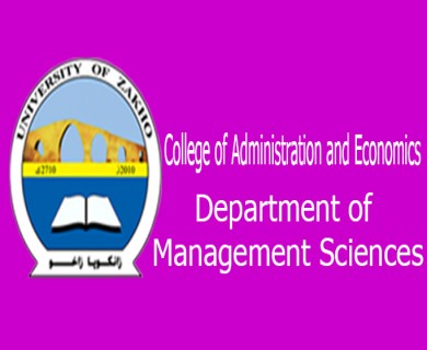 Department of Management Sciences