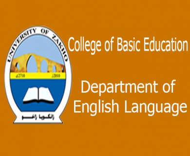 Department of English Language