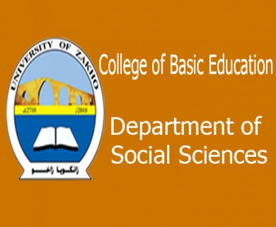 Department of Social Sciences