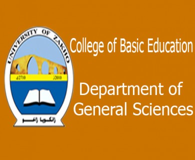 Department of General Sciences