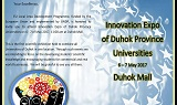 The University of Zakho will participate in the Innovation Expo with the 15 different projects