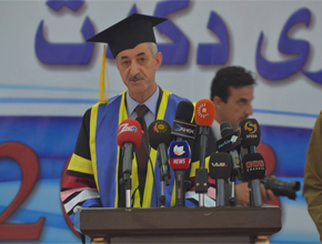 The 4th Commencement Ceremony of the University of Zakho