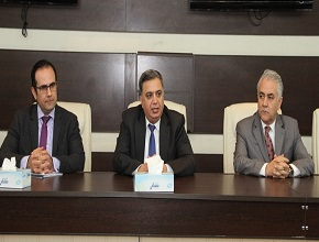 Announcement by the KRG Ministry of Higher Education and Scientific Research