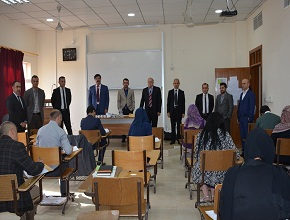 The PhD Efficiency Test Was Held at The University of Zakho For The Academic Year 2016-2017