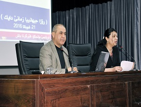 University of Zakho Celebrated the <i>International Mother Language Day</i>