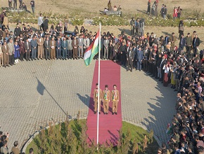 The University of Zakho Celebrates Kurdish Flag Day