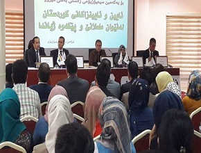 The head of the department history at the University of Zakho participated in scientific symposiums at the Raparin University 