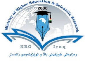 The Spokesman of the Ministry of Higher Education makes an announcement to the 12th grade students