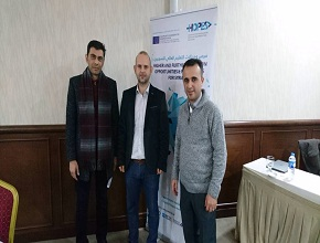 The University of Zakho Attended HOPES Information Session