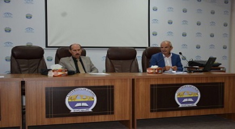 A Seminar on Quaran Science Was Conducted