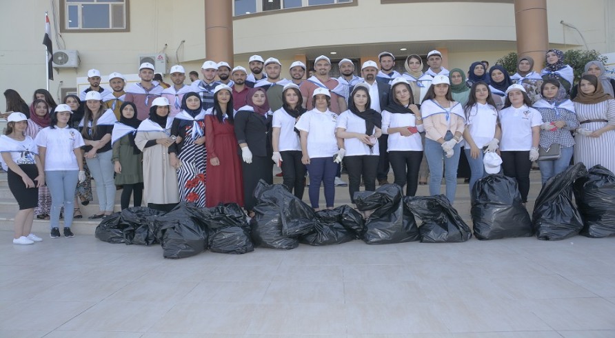 Career Development Center Organized a Cleaning Campaign