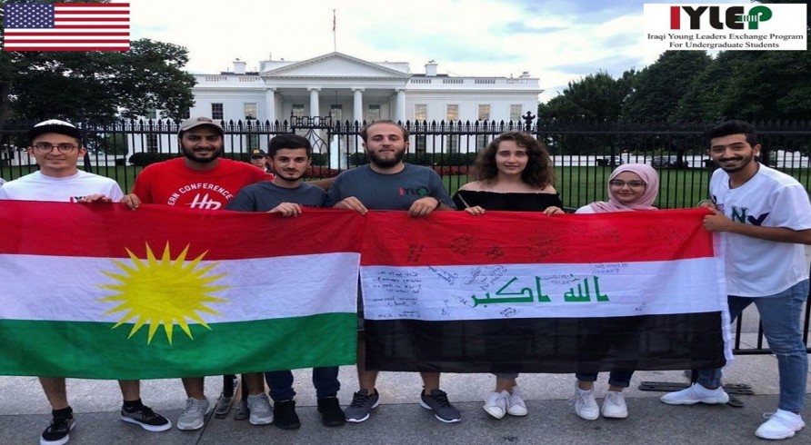 2020 Iraqi Young Leaders Exchange Program (IYLEP) Is Currently Opened To Apply