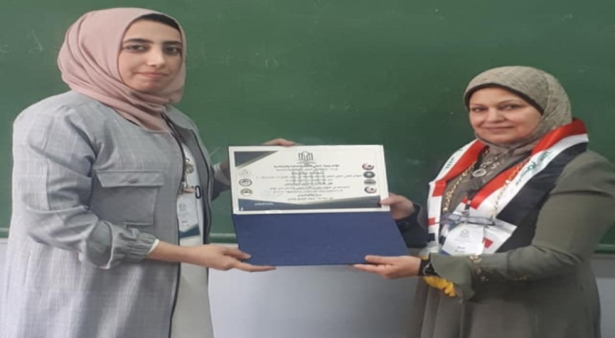 A Lecturer from the University of Zakho Participates in an International Conference in Beirut