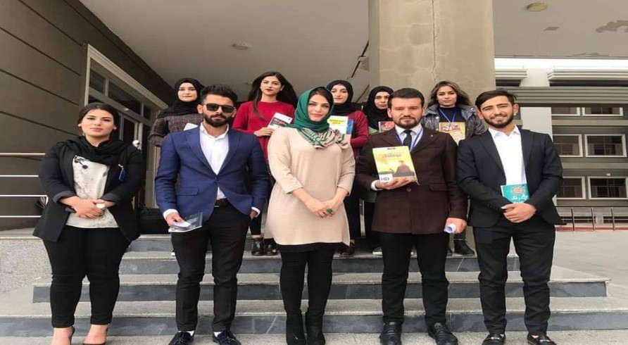 A Reading Project Was Conducted at the University of Zakho