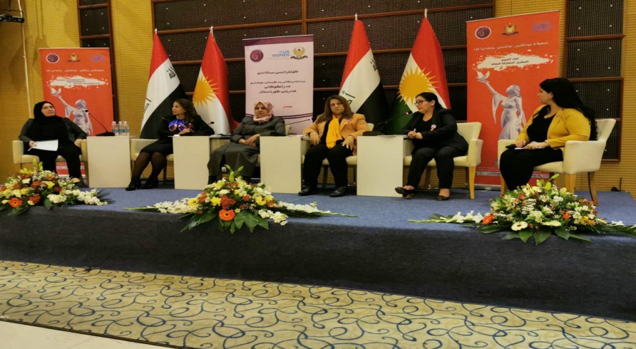 A Lecturer from the University of Zakho Participated in a Conference on "Gender Equality"