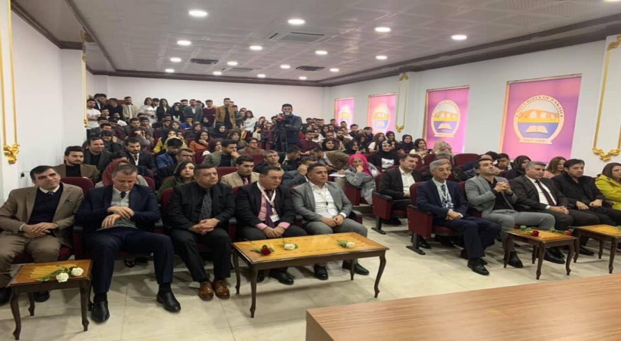 The University of Zakho Celebrates the International Day of Mountains