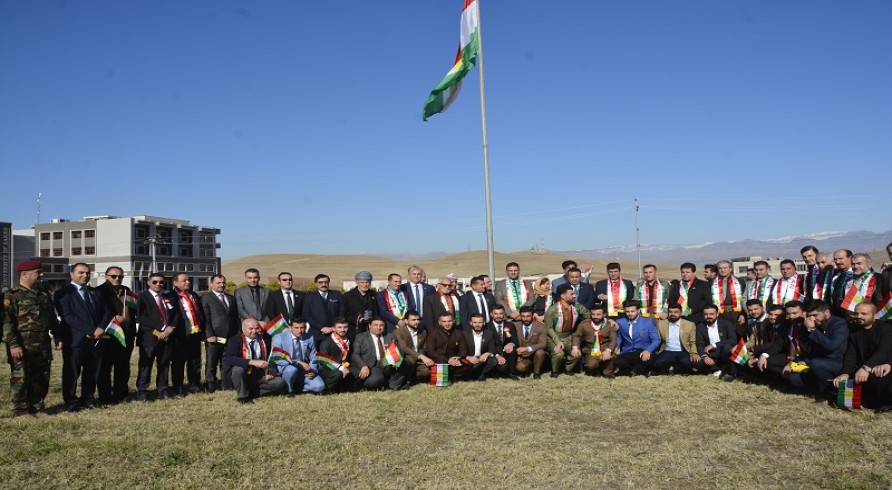 Kurdistan Flag Day Was Celebrated at the University of Zakho