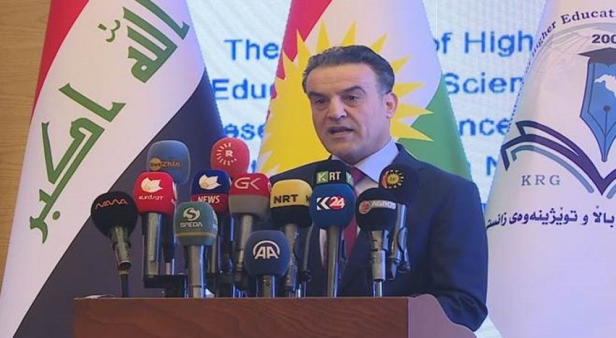 Ministry of Higher Education Announces Kurdistan Region's University Rankings