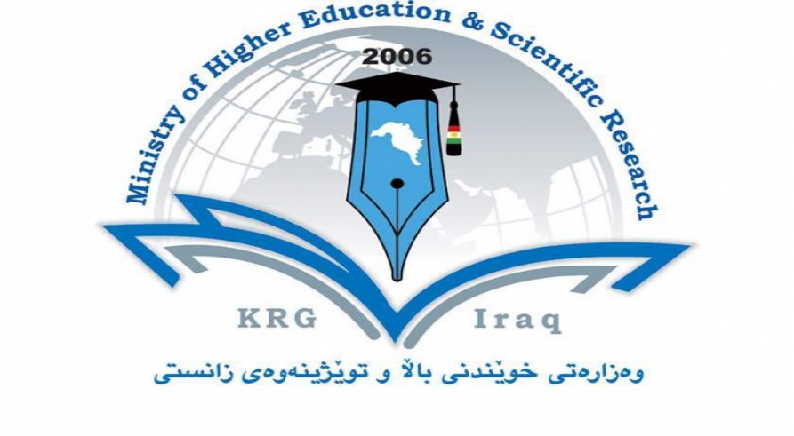 The Ministry of Higher Education and Scientific Research Decides to Reduce Tuition Fees at Universities and Institutes of the Region by 45%