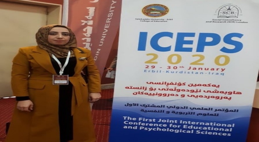 A Lecturer from the University of Zakho Participated in an International Conference in Erbil