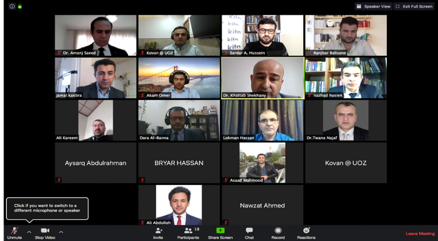 The University of Zakho Participated in an Online Meeting of Kurdistan Universities