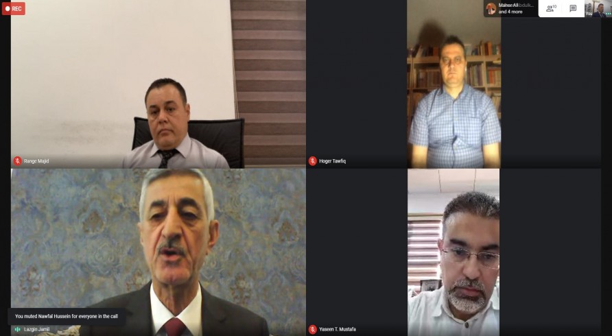 The Council of the University of Zakho Conducted an Online Meeting