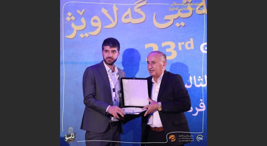 A Lecturer from the University of Zakho Won an Award in Galawizh Festival