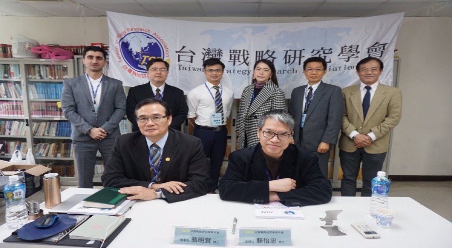 A Lecturer from the University of Zakho Participated in an International Conference in Taiwan