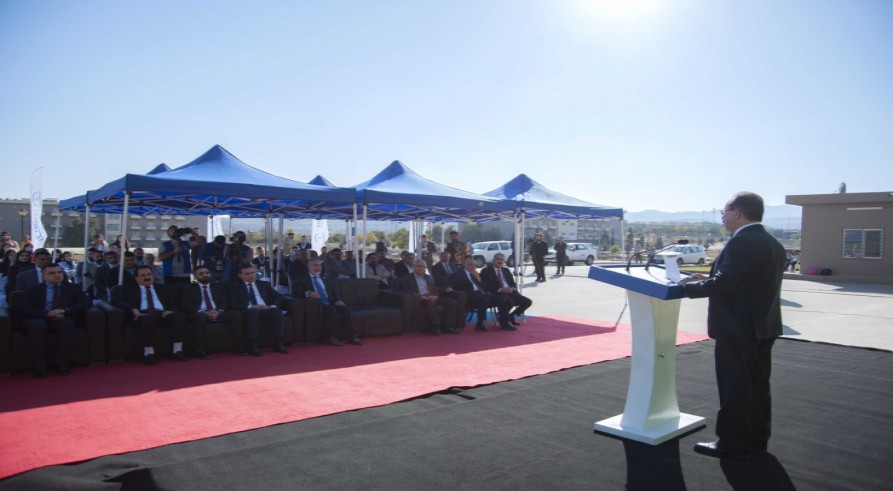 The Launch of the Forest Project at the University of Zakho