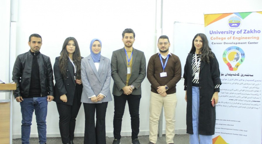 CONDUCTING A WORKSHOP IN THE COLLEGE OF ENGINEERING