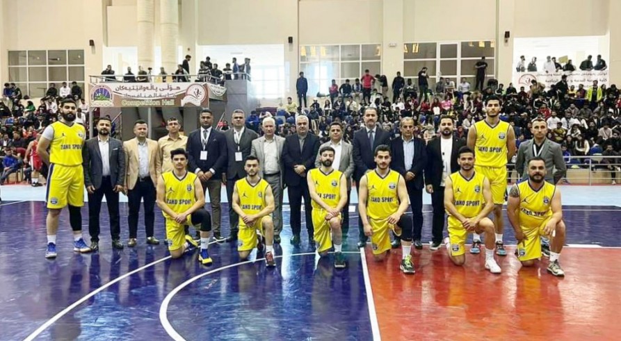 The University of Zakho Has Won the Title of the Kurdistan Region Universities Basketball Championship for The Fifth Time in a Row