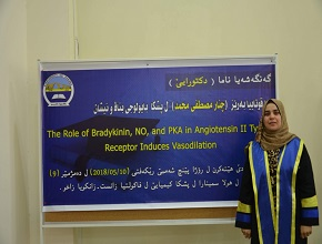 				The Doctoral Thesis of Ms. Chinar M. Mohammed Was Discussed
				